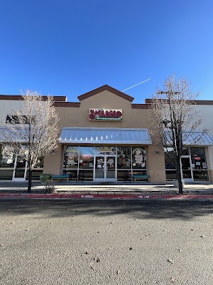 Photo of El Milagro Restaurant