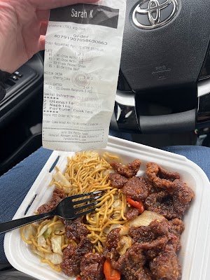 Photo of Panda Express