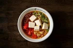 Photo of Mampuku Ramen