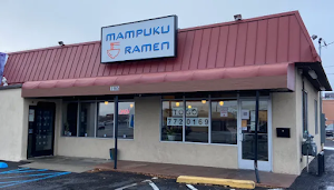 Photo of Mampuku Ramen