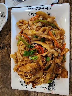 Photo of Fun noodle bar