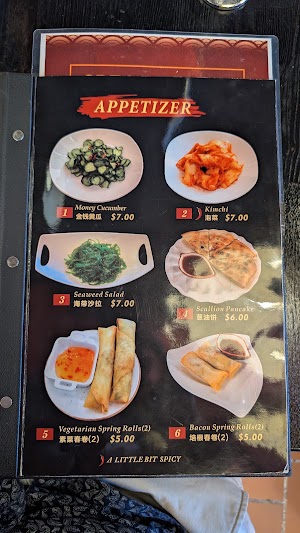 Photo of DUMPLING CAFE