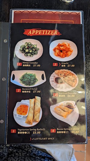 Photo of DUMPLING CAFE