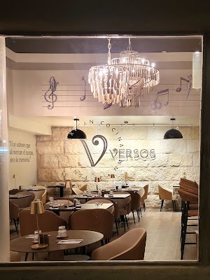 Photo of Versos | Mexican Cocina