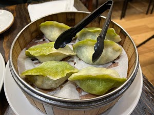 Photo of Dumpling Tea