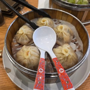Photo of Dumpling Tea