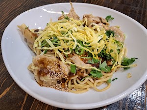 Photo of Dumpling Tea
