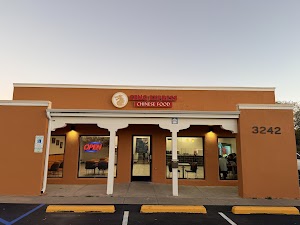 Photo of Zeng Express Chinese Food