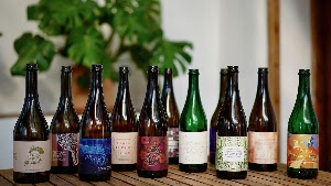 Photo of Keeping Together Brewery and Beverage Garden