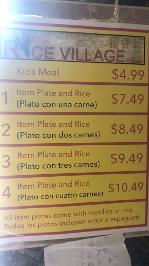 Photo of Rice Village Express