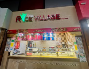 Photo of Rice Village Express