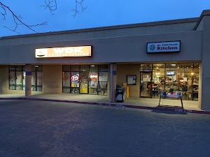 Photo of Wok