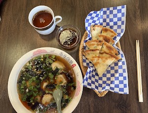 Photo of Lotus Dumpling House